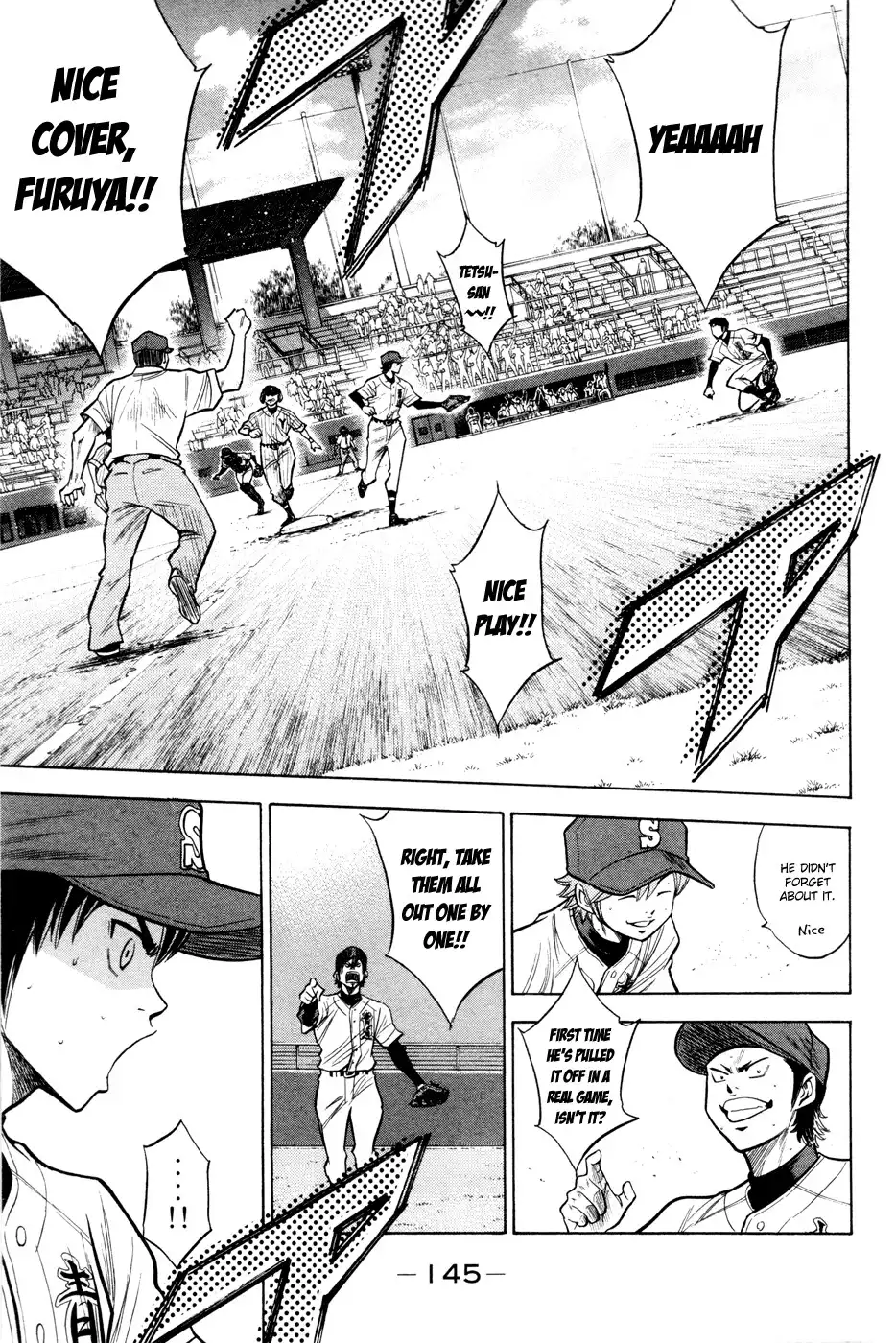 Diamond no Ace Chapter 100 18